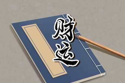 见官杀就断身弱可靠吗