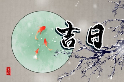 如何按事项筛选日期